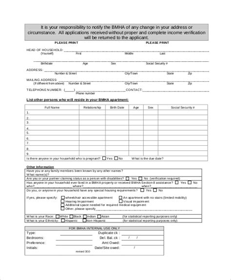 Housing Application Template