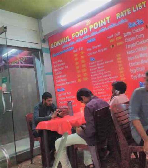 Gokhul Food Point In Gachibowli Hyderabad Best Restaurants In