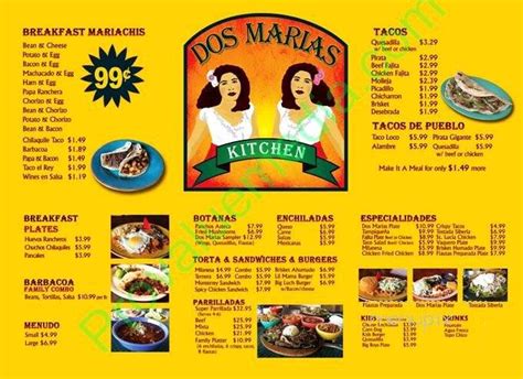 Menu Of Las Dos Marias In Laredo Tx 78041