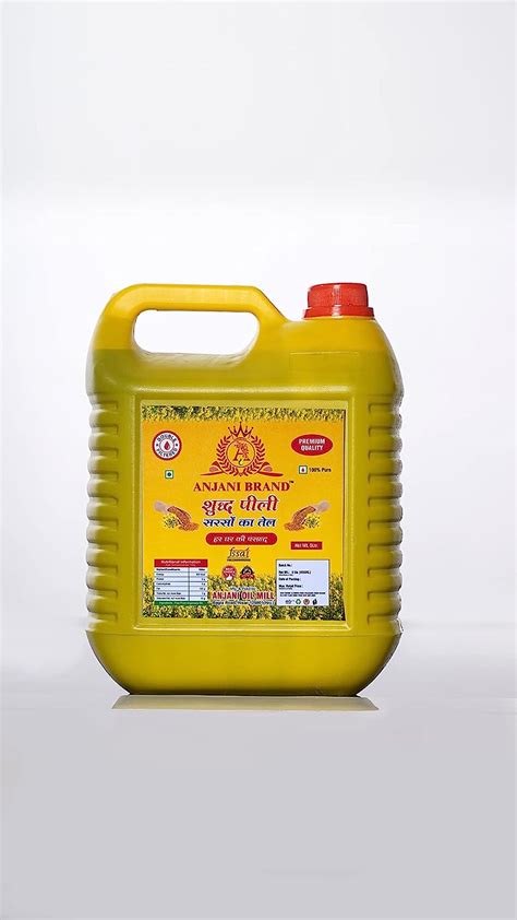 ANJANI BRAND Wood Pressed Yellow Mustard Oil 5 Litre Cold Pressed