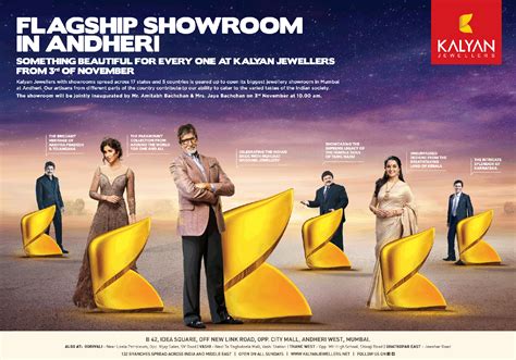 Kalyan Jewellers Flagship Showroom In Andheri Ad Advert Gallery