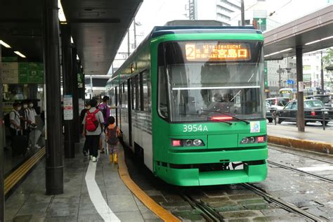 Hiroshima Electric Railway Straßenbahn Route 2 von Hiroshima Bahnhof