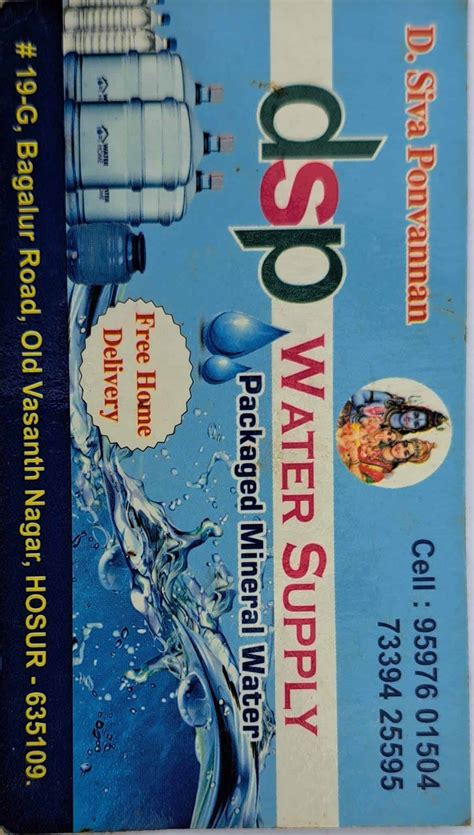 Top 24 Hours Water Suppliers In Bagalur Road Bagalur Circle Hosur Near