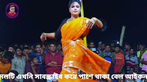 যাত্রা মঞ্চে বাউল গান। মায়া লাগে বড় মায়া লাগে যত দেখি ততই শুধু মায়া