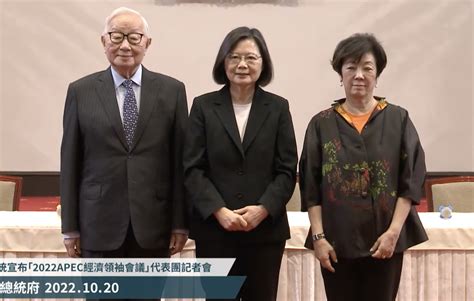 台积电创办人张忠谋将代表台湾出席apec经济领袖会议 博讯新闻网