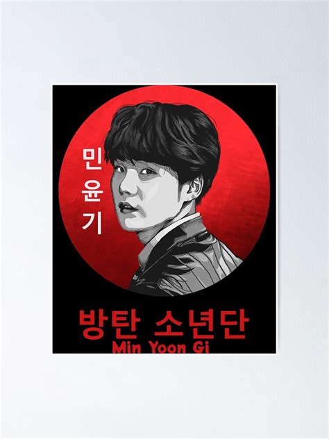 Bts Suga Min Yoon Gi Poster For Sale By Boudreaux Redbubble