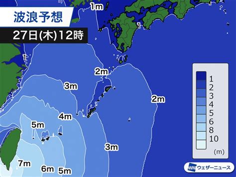 非常に強い台風5号は台湾に接近 沖縄は強風や高波に注意 ウェザーニュース