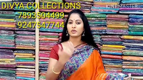 Low Cost Pettubadi Sarees Episode Divya Collections Sarees Youtube