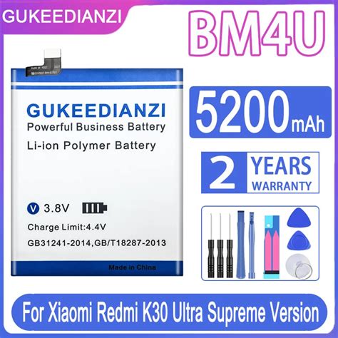 Gukeedianzi Battery Bm4u 5200mah For Xiaomi Redmi K30 K 30 Ultra