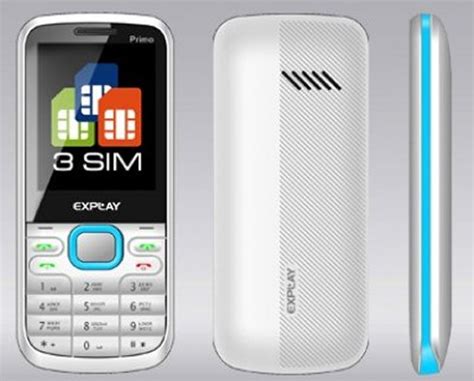 Explay Primo с поддержкой трех SIM-карт