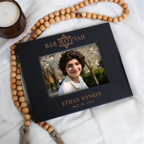 Bar Mitzvah Picture Frame Personalized Bar Mitzvah Ts For Etsy