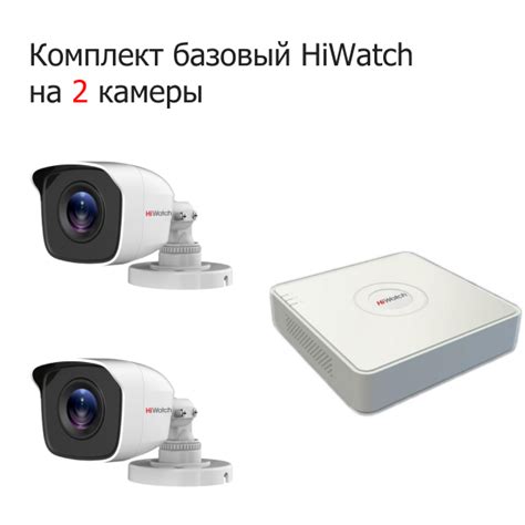 Видеонаблюдение для частного дома в Санкт Петербурге и Ленинградской ...