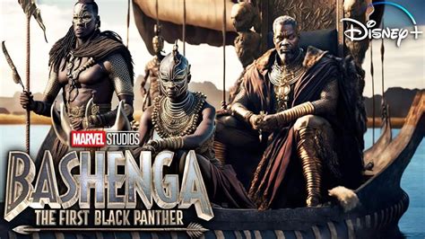 BASHENGA The First Black Panther Teaser 2024