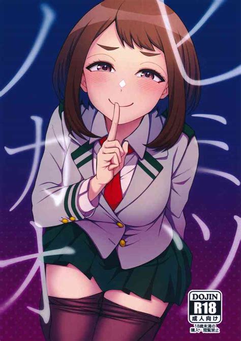 Himitsu No Kao Nhentai Hentai Doujinshi And Manga