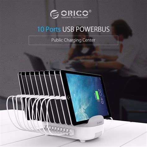 ORICO DUK-10P 120W 10 USB Ports Smart Charging Station with Phone ...
