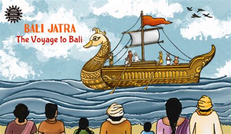 Bali Jatra: The Voyage to Bali - Amar Chitra Katha