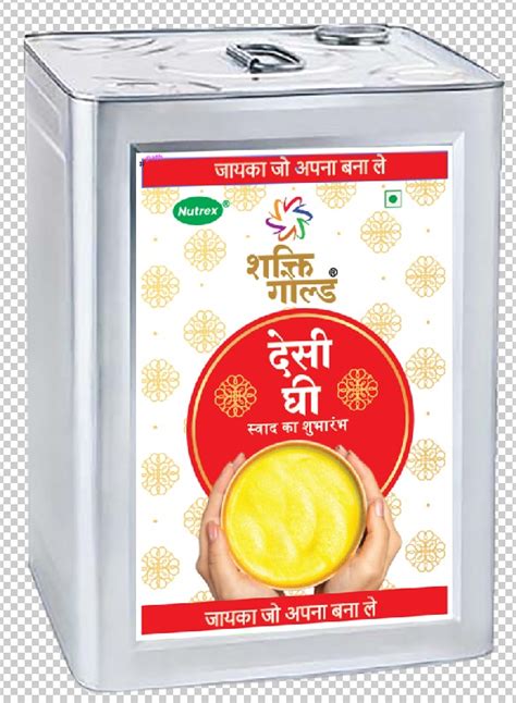 Liquid Indian Biluna Desi Ghee For Cooking Certification Fssai At