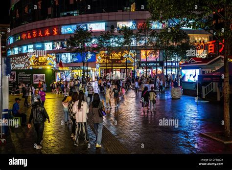 Kunming China 3 October 2020 People And Shopping Mall View At Night