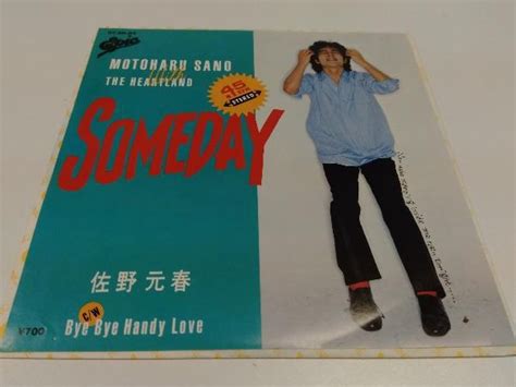 Yahooオークション Someday 佐野元春 Ep レコード 07・5h 84