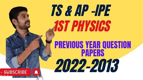 Ap And Ts Jr Physics 1 All Ipe Previous Year Question Papers Bie