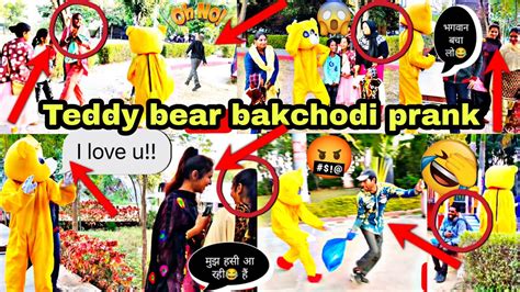 Crazy Teddy Bear Bakchodi😂 Dance Funny Prank On Indian Hot Girls🧏 Try