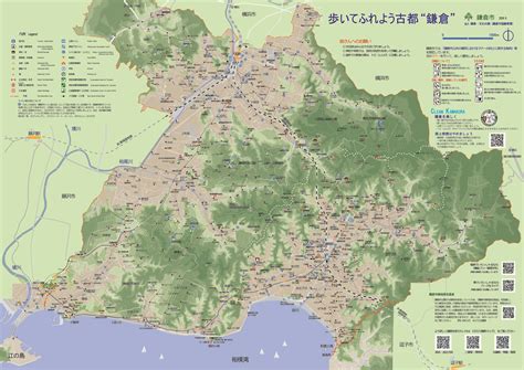 kamakura on map of japan 6