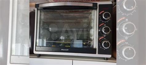 Мини-печь Maxwell MW-1851 б/у купить в Великом Новгороде | Товары для ...
