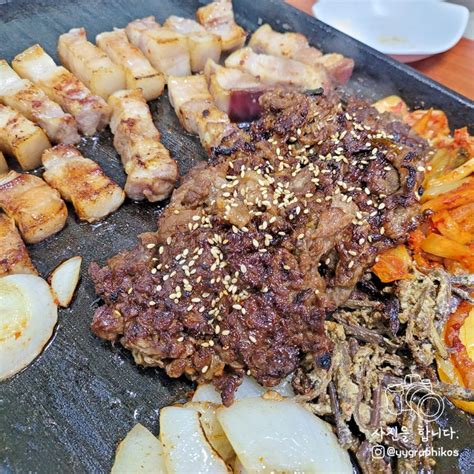 서울시 용산구 한강로3가 용산역 삼겹살 맛집 고기집 가람떡갈비 네이버 블로그