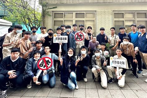 反詐學霸登場 北市警參加北一女校慶宣導識詐