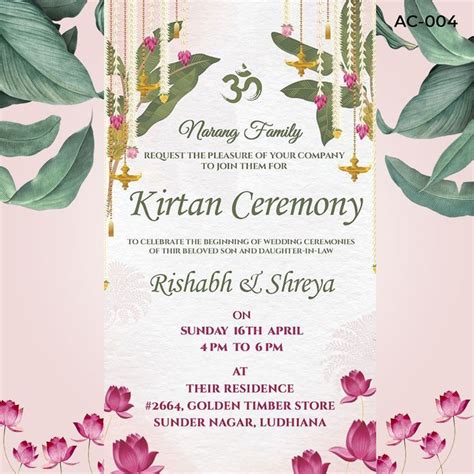 Embrace The Divine In Your Love Story Our Digital Invites Infuse