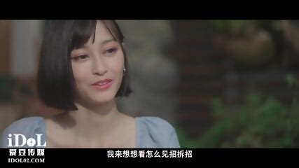 Mature Chinese Beauty In Passionate Uncensored Fuck