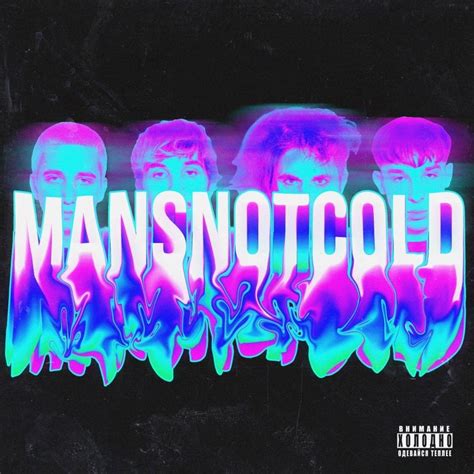 NOWMKILL MANS NOT COLD Lyrics Genius Lyrics