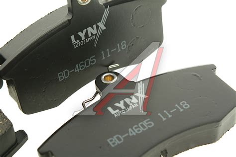 Колодки тормозные ВАЗ-2108 передние (4шт.) LYNX - BD4605 - купить в ...