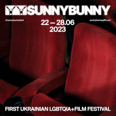 Кінофестиваль Sunny Bunny повна програма фільмів The Mango