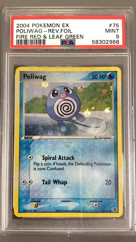 2004 Pokemon Ex Fire Red Leaf Green 75 Poliwag Reverse Foil PSA 9