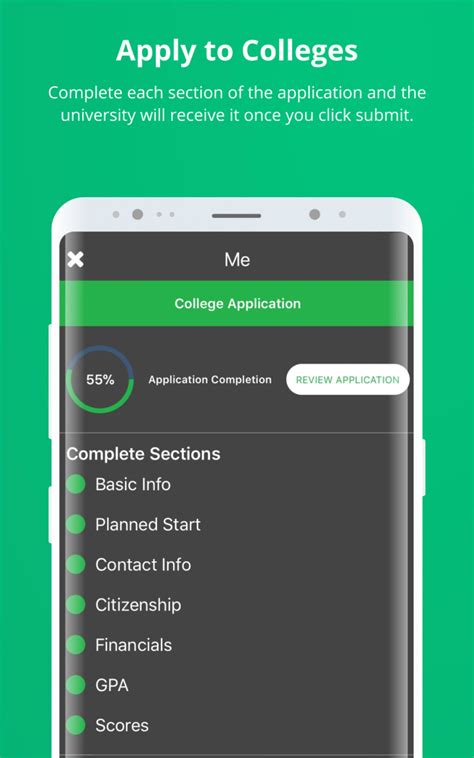 Plexuss International College Application APK for Android - Download