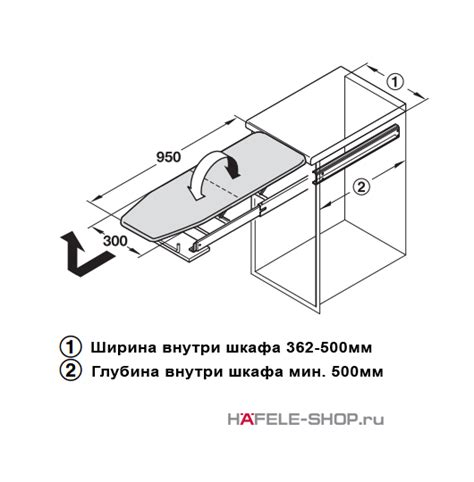 Гладильная доска встроенная, складная. Цвет: серый, под алюминий.
