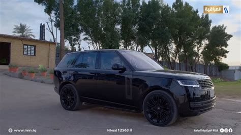 IMCDb org 2022 Land Rover Range Rover Series V L460 in أقوى من الحب