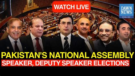 Live Pti Pml N Or Ppp Voting For Na Deputy Speaker Begins Dawn