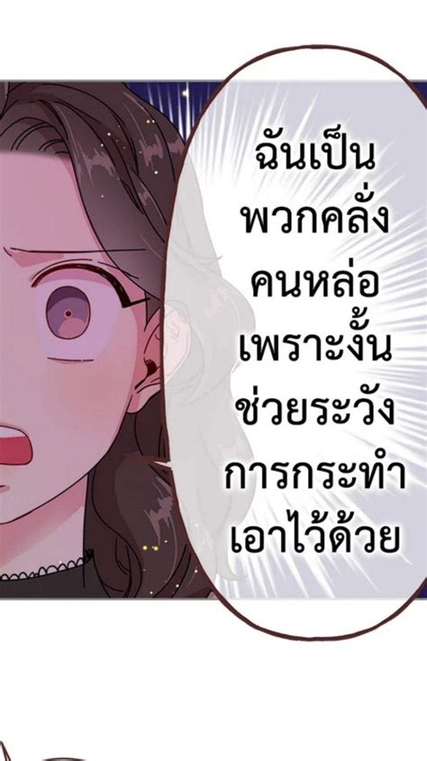 สายลม อารมสตรอง real Becky s Wifey on Twitter โอโหหหหห