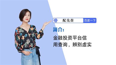 知识盘点 杠杆炒股指大几倍说法？分享个人看法 哔哩哔哩