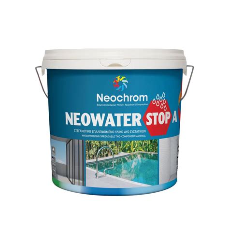 Neowater Stop A&B (Extra Elastic) - Neochrom Cyprus
