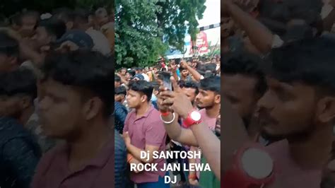 Dj Santosh Rock Diamond Dj Youtube