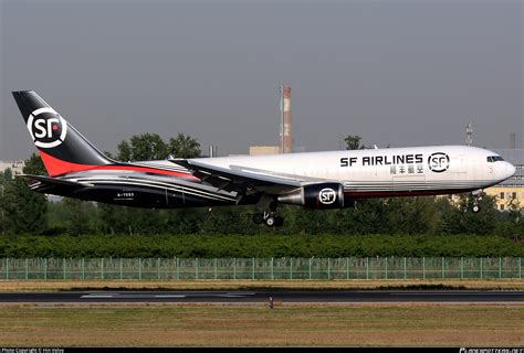 B 7593 SF Airlines Boeing 767 338ER BCF Photo By Hin Volvo ID 767082