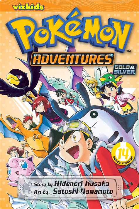 Pokémon Adventures Gold And Silver Vol 14 Book By Hidenori Kusaka