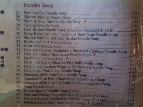 Menu At New Ki Sum Cafe Saskatoon