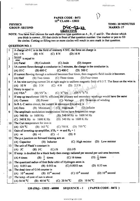 12th Class Physics Past Paper 2022 Dg Khan Board Group 2 Objective