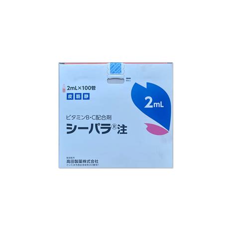 Купить Takata C-Para (Си-Пара) - JapanShop24