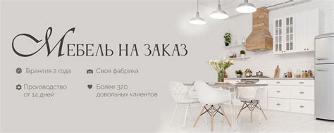 Кухни и шкафы-купе на заказ в СПБ | Proffive | Кухни, шкафы, стойки ...