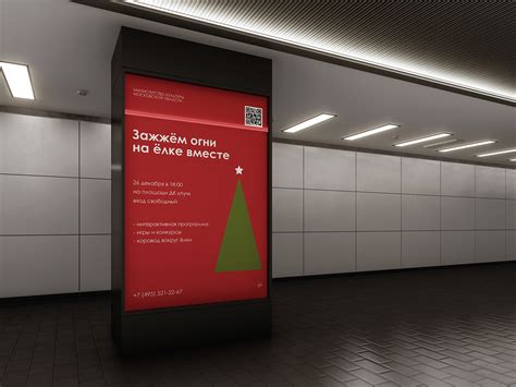 Плакат в стиле швейцарской школы дизайна on Behance